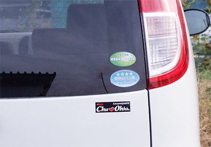 �����ߤ�����������ꥹ�ƥå���